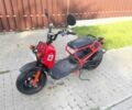 Хонда Другая, объемом двигателя 50 л и пробегом 0 тыс. км за 700 $, фото 5 на Automoto.ua
