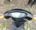 Хонда Інша, об'ємом двигуна 50 л та пробігом 0 тис. км за 8000 $, фото 3 на Automoto.ua