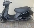 Хонда Другая, объемом двигателя 50 л и пробегом 0 тыс. км за 387 $, фото 1 на Automoto.ua