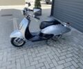 Хонда Другая, объемом двигателя 49 л и пробегом 0 тыс. км за 650 $, фото 1 на Automoto.ua
