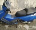 Хонда Другая, объемом двигателя 0.13 л и пробегом 0 тыс. км за 800 $, фото 1 на Automoto.ua