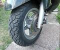 Хонда Другая, объемом двигателя 49 л и пробегом 0 тыс. км за 650 $, фото 2 на Automoto.ua