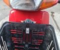 Хонда Другая, объемом двигателя 49 л и пробегом 0 тыс. км за 21000 $, фото 2 на Automoto.ua