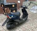 Хонда Другая, объемом двигателя 49 л и пробегом 0 тыс. км за 260 $, фото 2 на Automoto.ua