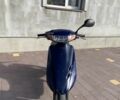 Хонда Другая, объемом двигателя 49 л и пробегом 0 тыс. км за 9300 $, фото 3 на Automoto.ua