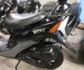 Хонда Інша, об'ємом двигуна 49 л та пробігом 0 тис. км за 400 $, фото 4 на Automoto.ua