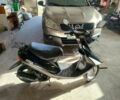 Хонда Інша, об'ємом двигуна 49 л та пробігом 0 тис. км за 420 $, фото 9 на Automoto.ua