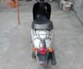 Хонда Інша, об'ємом двигуна 0 л та пробігом 0 тис. км за 500 $, фото 7 на Automoto.ua