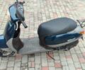 Хонда Інша, об'ємом двигуна 49 л та пробігом 0 тис. км за 18000 $, фото 2 на Automoto.ua