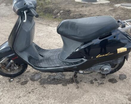 Хонда Інша, об'ємом двигуна 55 л та пробігом 0 тис. км за 450 $, фото 2 на Automoto.ua