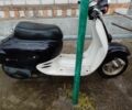 Хонда Інша, об'ємом двигуна 50 л та пробігом 0 тис. км за 13500 $, фото 1 на Automoto.ua