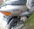 Хонда Інша, об'ємом двигуна 49 л та пробігом 0 тис. км за 5500 $, фото 2 на Automoto.ua