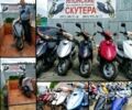 Хонда Другая, объемом двигателя 49 л и пробегом 0 тыс. км за 450 $, фото 22 на Automoto.ua