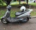 Хонда Інша, об'ємом двигуна 0.11 л та пробігом 0 тис. км за 895 $, фото 1 на Automoto.ua