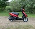 Хонда Інша, об'ємом двигуна 49 л та пробігом 0 тис. км за 450 $, фото 16 на Automoto.ua