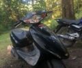 Хонда Другая, объемом двигателя 49 л и пробегом 0 тыс. км за 290 $, фото 7 на Automoto.ua