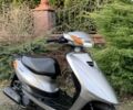 Хонда Другая, объемом двигателя 49 л и пробегом 0 тыс. км за 379 $, фото 4 на Automoto.ua