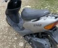 Хонда Другая, объемом двигателя 50 л и пробегом 0 тыс. км за 300 $, фото 2 на Automoto.ua