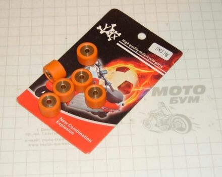 Хонда Другая, объемом двигателя 49 л и пробегом 0 тыс. км за 600 $, фото 5 на Automoto.ua