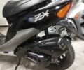 Хонда Другая, объемом двигателя 49 л и пробегом 0 тыс. км за 700 $, фото 7 на Automoto.ua