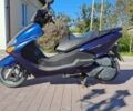 Хонда Другая, объемом двигателя 0.15 л и пробегом 0 тыс. км за 550 $, фото 7 на Automoto.ua