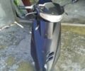 Хонда Другая, объемом двигателя 50 л и пробегом 0 тыс. км за 330 $, фото 1 на Automoto.ua