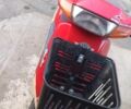 Хонда Другая, объемом двигателя 49 л и пробегом 0 тыс. км за 21000 $, фото 1 на Automoto.ua