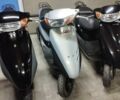 Хонда Інша, об'ємом двигуна 49 л та пробігом 0 тис. км за 400 $, фото 5 на Automoto.ua