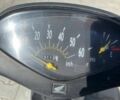 Хонда Другая, объемом двигателя 50 л и пробегом 0 тыс. км за 450 $, фото 5 на Automoto.ua