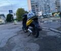 Хонда Другая, объемом двигателя 0 л и пробегом 0 тыс. км за 17000 $, фото 1 на Automoto.ua