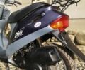 Хонда Другая, объемом двигателя 50 л и пробегом 0 тыс. км за 350 $, фото 3 на Automoto.ua
