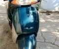 Хонда Інша, об'ємом двигуна 0 л та пробігом 0 тис. км за 9500 $, фото 1 на Automoto.ua