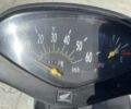 Хонда Другая, объемом двигателя 50 л и пробегом 0 тыс. км за 450 $, фото 4 на Automoto.ua