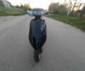 Хонда Інша, об'ємом двигуна 50 л та пробігом 0 тис. км за 21000 $, фото 6 на Automoto.ua