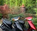 Хонда Другая, объемом двигателя 49 л и пробегом 0 тыс. км за 379 $, фото 10 на Automoto.ua