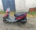 Хонда Інша, об'ємом двигуна 49 л та пробігом 0 тис. км за 7500 $, фото 2 на Automoto.ua