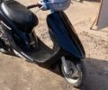 Хонда Другая, объемом двигателя 65 л и пробегом 0 тыс. км за 11500 $, фото 2 на Automoto.ua