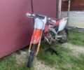 Хонда Інша, об'ємом двигуна 0.25 л та пробігом 0 тис. км за 2300 $, фото 1 на Automoto.ua