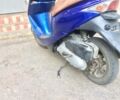 Хонда Другая, объемом двигателя 49 л и пробегом 0 тыс. км за 420 $, фото 1 на Automoto.ua