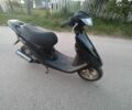 Хонда Інша, об'ємом двигуна 50 л та пробігом 0 тис. км за 21000 $, фото 7 на Automoto.ua