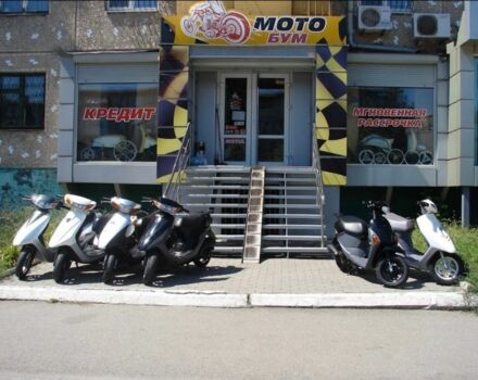 Хонда Другая, объемом двигателя 49 л и пробегом 0 тыс. км за 600 $, фото 4 на Automoto.ua