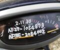 Хонда Другая, объемом двигателя 50 л и пробегом 0 тыс. км за 350 $, фото 5 на Automoto.ua