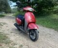 Хонда Інша, об'ємом двигуна 49 л та пробігом 0 тис. км за 450 $, фото 21 на Automoto.ua