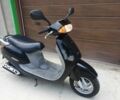 Хонда Інша, об'ємом двигуна 49 л та пробігом 0 тис. км за 949 $, фото 1 на Automoto.ua