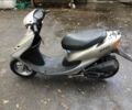 Хонда Другая, объемом двигателя 49 л и пробегом 0 тыс. км за 630 $, фото 1 на Automoto.ua