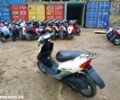 Хонда Другая, объемом двигателя 49 л и пробегом 0 тыс. км за 450 $, фото 6 на Automoto.ua