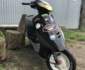 Хонда Другая, объемом двигателя 50 л и пробегом 0 тыс. км за 242 $, фото 1 на Automoto.ua