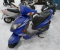 Хонда Другая, объемом двигателя 49 л и пробегом 0 тыс. км за 444 $, фото 8 на Automoto.ua