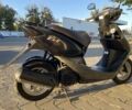 Хонда Другая, объемом двигателя 50 л и пробегом 0 тыс. км за 599 $, фото 5 на Automoto.ua