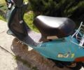 Хонда Другая, объемом двигателя 50 л и пробегом 0 тыс. км за 12000 $, фото 1 на Automoto.ua